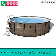 استخر پیش ساخته لوکس 2018 با ابعاد 488 122 Bestway Pool Steel Frame