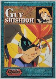 GUY SHISHIOH THE KING OF BRAVES GAOGAIGAR CARD TCG AMADA 1997 No.10 F/S a |  eBay