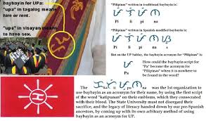 Pin On Baybayin Scripts