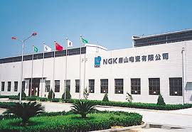 Somic indonesia (smi) in indonesia. History Special 100th Anniversary Website Ngk Insulators Ltd