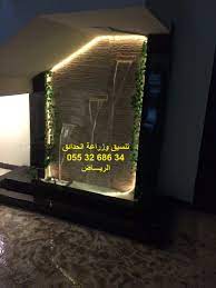 مشتل خزامى مشتل خزامى طريق الملك فهد الدرعية مشتل خميس مشيط مشتل دنيا الحدائق الزراعي مشتل دنيا الحدائق الزراعي خميس مشيط instagram instagram photo neon signs