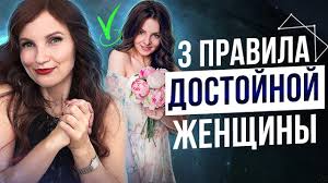 как почувствовать думает ли о тебе человек на расстоянии 15 Znakov Chto On Vsyo Eshyo Dumaet O Tebe Ubedis Chto Ego Mysli Zanyaty Toboj Sila V Mysli Youtube