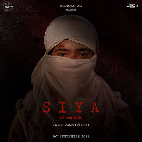 Siya (2022)