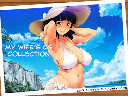 Page 1 | My Wife's CG Collection / 僕の妻のCG集 - Original Hentai Manga by  Amagasa Higasa - Pururin, Free Online Hentai Manga and Doujinshi Reader