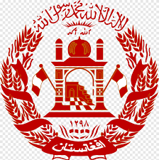 The image shows a lion chasing a white dog that is meant to represent the flag of taliban insurgents, which is white with the shahada printed at the center. Emblem Of Afghanistan Coat Of Arms Flag Of Afghanistan Afghan Civil War Afghanistan Flag Emblem Flag Png Pngegg