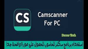 Bekijk canon canoscan lide 210 in detail. ØªØ­Ù…ÙŠÙ„ Ø¨Ø±Ù†Ø§Ù…Ø¬ Ø³ÙƒØ§Ù†Ø± ÙƒØ§Ù†ÙˆÙ† Mf3010 ØªØ­Ù…ÙŠÙ„ Ø§Ù„Ù…Ù†ØªØ¯Ù‰