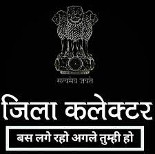 Night shyamalan's 'old' proves time is the most valuable thing we have 57 My Saves Ideas In 2021 Ias Officers Study Motivation Quotes S Love Images