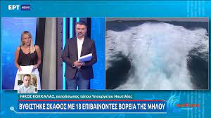 Στείλτε το βιογραφικό σας σε χιλιάδες ανοιχτές θέσεις εργασίας στο jobfind.gr. Q8ey1ms2cjq0lm