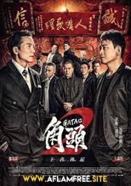 Brian brobbey, a nova cara do ataq. Ù…Ø´Ø§Ù‡Ø¯Ø© ÙÙŠÙ„Ù… The Shaolin Temple 1982 Ù…ØªØ±Ø¬Ù… Ø§ÙˆÙ† Ù„Ø§ÙŠÙ† ÙˆØªØ­Ù…ÙŠÙ„ Aflamfree