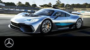 Mercedes Amg Project One Becomes Mercedes Amg One Youtube Mercedes Benz Amg Mercedes Amg Amg