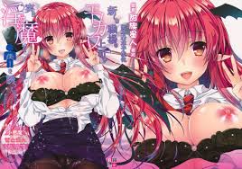 H漫內頁 - 魅魔 AI汉化 萝莉 爆干 Hentai