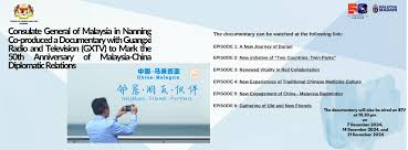 Prime Minister of Malaysia addresses at the 19th CAEXPO Opening Ceremony