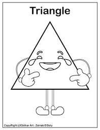 Different levels of details and styles are available. Color Me I M A Triangle Set Of Emoji Shapes Coloring Pages Preschool Free Coloring Pages This Coloring Shapes For Kids Shape Coloring Pages Shapes Preschool