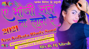 Superhit Kolkata Dj Remix 2021 Dj Mixkhesari Lal Ke Gana 2021 New Bhojpuri Dj Remix Song 2021 Youtube