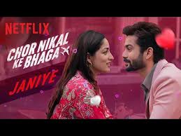 Chor Nikal Ke Bhaga OTT release date: When and where to watch Yami Gautam  and Sunny Kaushal's heist thriller online
