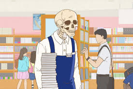 Skull Face Bookseller Honda Is A Hilarious Anime Looking Into Retail Life Polygon 50 cutest anime boys with a cute splash that you would like to pinch their cheeks, squeeze them, hug them, or even take them home! skull face bookseller honda is a