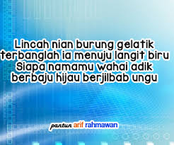 Tak hanya itu saja, perkenalan diri juga bisa sekaligus menjadi kesempatan untuk. Pantun Perkenalan Nama Gokil Operator Sekolah