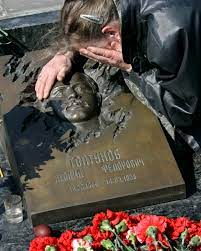 Chernobyl, ukraine was the site of a terrible nuclear accident on april 26, 1986 when a reactor meltdown spewed radioactive material all over europe. Chernobyl People Who Played A Crucial Role In The World S Worst Nuclear Disaster History