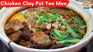 At the recipe that i have done. Delicious Sizzling Claypot Yee Mee Claypot Yee Mee Recipe Youtube