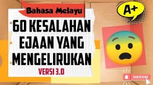 Bahasa melayu diperkaya oleh bahasa daerah dan bahasa asing. Master 60 Kesalahan Ejaan Yang Mengelirukan Pelajar Versi 3 0 L Giveaway 100 Nota Bahasa Melayu Youtube