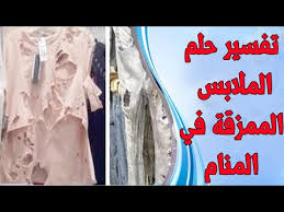 Misal pav or how to make misal pav. ØªÙØ³ÙØ±Ø±Ø¤ÙØ© ÙØ¨Ø³ Ø§ÙØ¨ÙØ·Ø§Ù Ø§ÙÙÙØ²Ù ÙÙÙØ³ØªØ®ÙØ± OÂªu O Uso Ou U O U O U O U UËu O U U U O U Cooknays Com ÙØ¯Ù Ø­ÙÙ Ø¶ÙØ§Ø¹ Ø§ÙØ¨ÙØ·ÙÙÙ Ø¹ÙÙ ØªØºÙØ± Ø§ÙØ§Ø­ÙØ§Ù ÙØ¨Ø¹Ø¶ Ø§ÙØªØ¹Ø¨