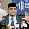 Pada permen tersebut pun disebutkan bahwa jabatan fungsional guru terdiri dari 4 jenis mulai terendah sampai tertinggi, yaitu guru pertama, guru muda, guru madya, dan. 1