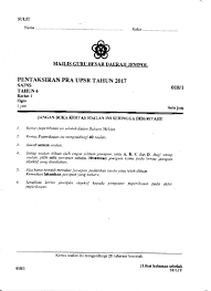 Top Pdf Percubaan Upsr 2017 Negeri Sembilan Sumber Pendidikan N9 Sains K1 2017 123dok Com
