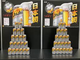 「ショック アイ 画像 伊勢 神宮」の検索結果. Wokgbgphyj8cmm