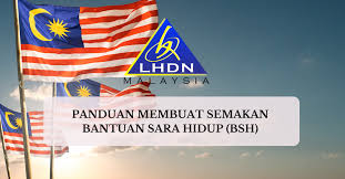 Pendapatan ketua isi rumah mesti tidak lebih daripada rm1,100 sebulan (dana raya. Maidam Semakan