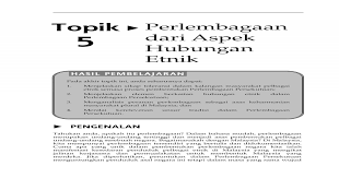 Menurut kamus dewan edisi keempat cetakan 2007, masyarakat majmuk. Topik 5 Pdf Document