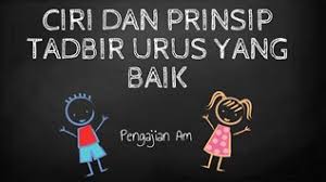 Integriti & tadbir urus baik perlu penekanan nilai sejagat. Pengajian Am By Aliaaisyah12 On Emaze