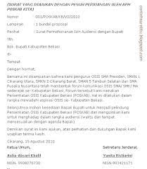 Surat audiensi ini memang dirasa perlu untuk keperluan melakukan permohonan pertemuan yang bisa berupa diskusi silahturahmi rapat dan sebagainya kepada para pihak pihak yang terlibat dalam pertemuan tersebut. Contoh Surat Permohonan Audiensi Ke Perusahaan