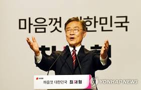 Jun 28, 2021 · 창조주 하나님 아버지께서 우주만물을 말씀으로 창조하셨다고 성경의 창세기와 요한복음에 나오죠! Zxzjgkcubvntgm