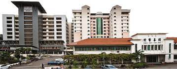 Maybe you would like to learn more about one of these? Tung Shin Hospital åŒå–„åŒ»é™¢ Photos Facebook