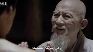 اكشن يوتيب افلام اكشن ياسر جلال افلام اكشن يابانية مترجمة كونغ فو 2019 يوتيوب افلام اكشن 2020 افلام اكشن وقتال مترجمة افلام اكشن ومغامرات 2020 افلام اكشن و فانتازيا 2019 افلام اكشن وحوش 2020 افلام اكشن وحركة افلام اكشن و مغامرات افلام اكشن و جريمة. Ø§Ù‚ÙˆÙŠ ÙÙŠÙ„Ù… Ø§ÙƒØ´Ù† ÙƒÙˆÙ†Øº ÙÙˆ 2020 Hd Ù…ØªØ±Ø¬Ù… 2020 Action Movie Kung Fu Ø±ÙˆÙˆÙˆØ¹Ø© Ù„Ø§ ÙŠÙÙˆØªÙƒÙ… Video Klip Mp4 Mp3