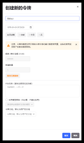 DeepSeek满血版本地部署完整教程：API+Cherry Studio解决服务器 ...
