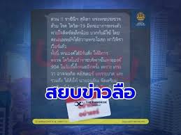 Fifa online 4 :เกมฟุตบอลออนไลน์ระดับโลก พร้อมให้คุณสัมผัสประสบการณ์ที่สมจริง กับการสร้างทีมในฝันจากนักเตะที่ชื่นชอบ อ้างอิงจากฟุตบอลจริง ด้วยนักเตะกว่า 10,000 คน จากลีกชั้นนำทั่วโลก. Rb8qxyrckmn6 M
