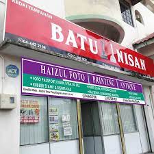 016 451 9856 see also kong beng photo studio. Haizul Sinar Foto Ekspres Home Facebook