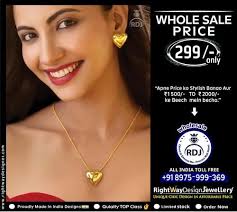 First Light Leo Diamond Kay Cross Necklace Ct Round Cut Diamond Cross  Pendant W/18" Free Chain 14K White