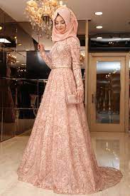 Pinar Sems Dilruba Abiye Somon Urununu Sitemizde Bulabilir Kredi Kartina Taksit Secenegi Ile Guvenle Satin Alabil The Dress Musluman Elbisesi Tasarimci Giyim