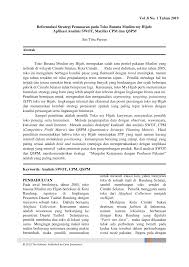 Hal yang sangat menarik dari batik khas tuban adalah motifnya berpola flora dan fauna serta dibuat dramatis memanjakan mata. Https Journal Upp Ac Id Index Php Cano Article Download 58 24
