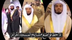 مسلسل المؤسس عثمان الموسم الثاني الحلقة 59 التاسعة والخمسون مترجمة. Ù„Ø­Ø¸Ø© Ø¯Ø®ÙˆÙ„ Ø§Ù„Ø´ÙŠØ® Ø¨Ù†Ø¯Ø± Ø¨Ù„ÙŠÙ„Ø© Ùˆ Ù…Ø§Ù‡Ø± Ø§Ù„Ù…Ø¹ÙŠÙ‚Ù„ÙŠ Ùˆ ÙŠØ§Ø³Ø± Ø§Ù„Ø¯ÙˆØ³Ø±ÙŠ Ù„Ø£Ø¯Ø§Ø© Ø§Ù„ØµÙ„Ø§Ø© Ø¨Ø§Ù„Ø­Ø±Ù… Ø§Ù„Ù…ÙƒÙŠ Youtube