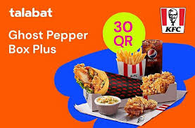 Trying the new ghost pepper fried chicken wings! Deals Of The Week February 21 27 2021