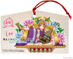 King of Prism Ema Reo Saionji (Anime Toy) Hi-Res image list