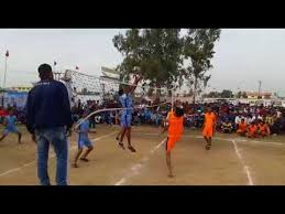 Image result for ccdu