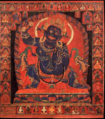 Image result for Vahadenia