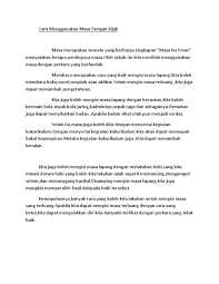 1 + 9 cara untuk guna masa dengan sebaiknya. Cara Menggunakan Masa Dengan Bijak
