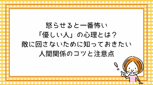 思索のかけら - はてなブログ