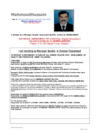 Focus on your most relevant experience, qualifications and skills. Clothing And Textiles Teacher Cover Letter July 2021