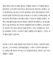 존맛 알페스 추천 106회 4회 1개의 결과. ë°©í ìíì¤ ë¤ì´í¸í